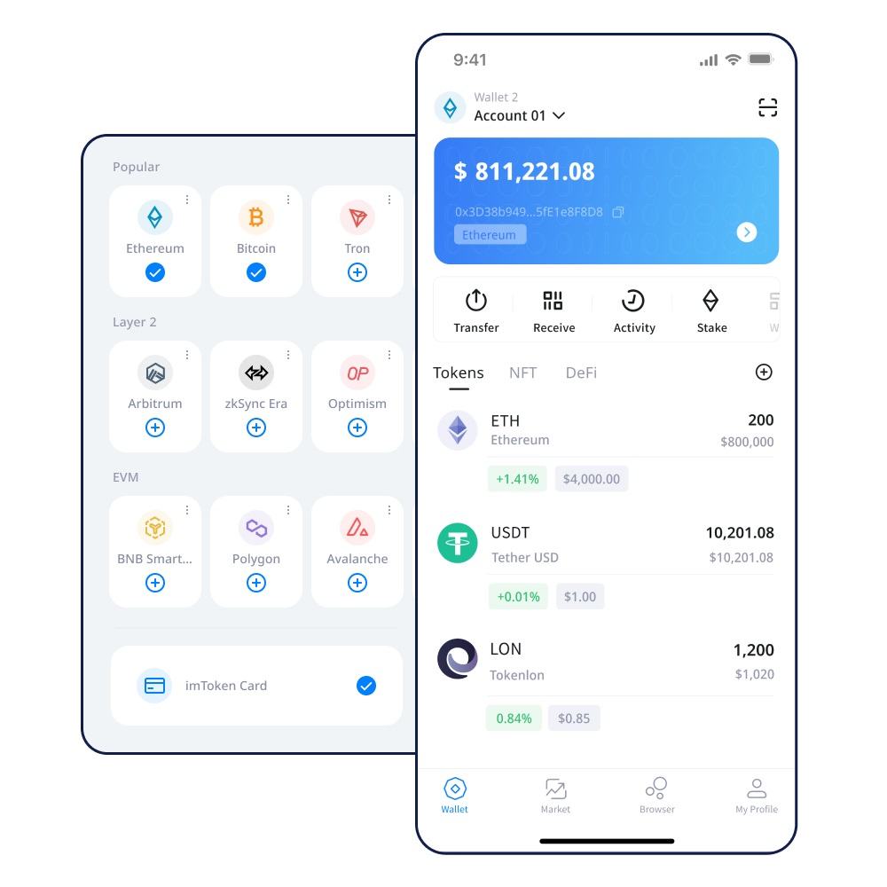 ImToken一直是未发送——让您随时把握最新资讯